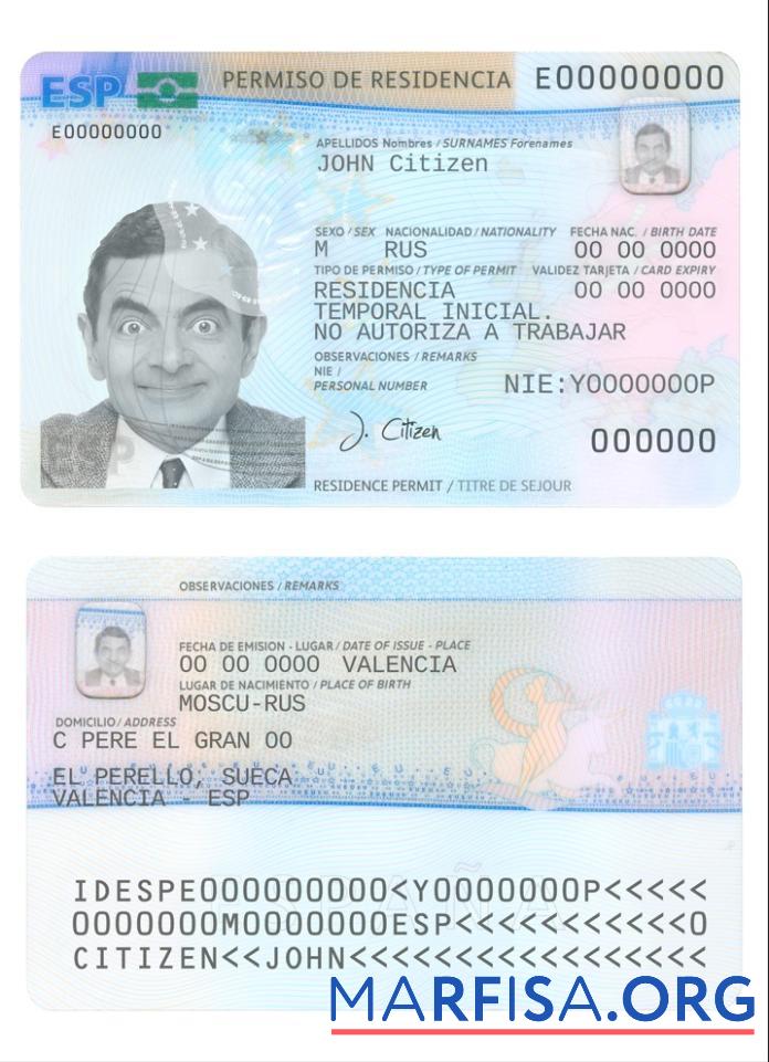 Printable Spain residence permit template